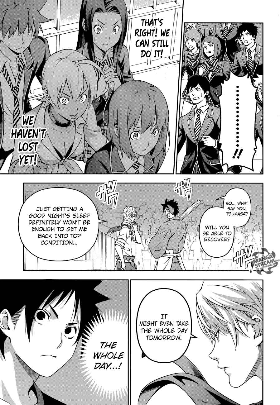 Food Wars!: Shokugeki no Soma Chapter 228 page 15