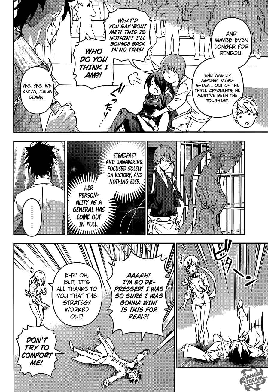 Food Wars!: Shokugeki no Soma Chapter 228 page 16