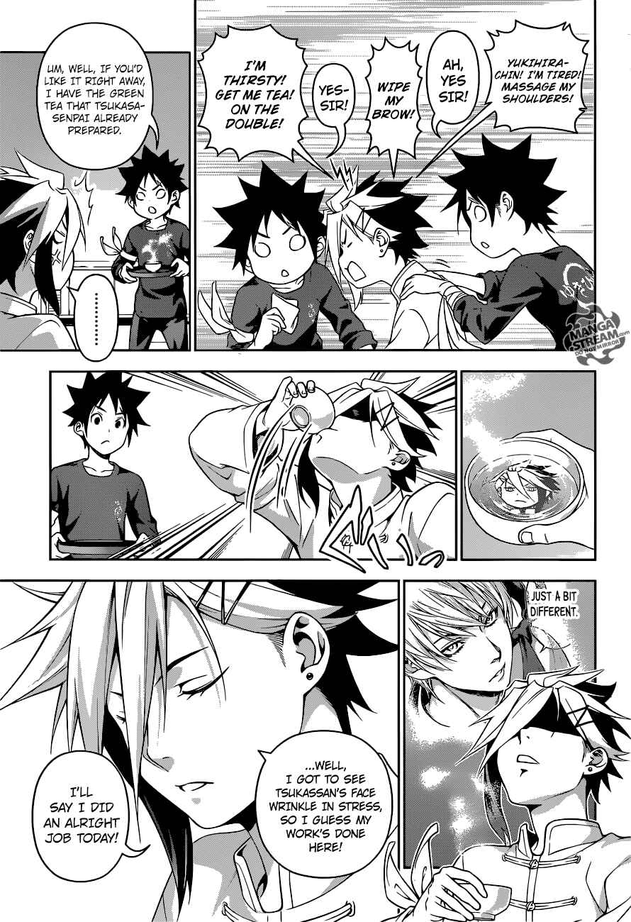 Food Wars!: Shokugeki no Soma Chapter 228 page 17