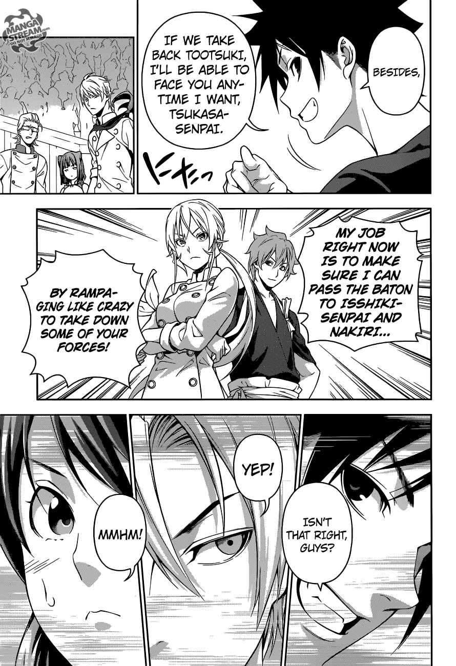 Food Wars!: Shokugeki no Soma Chapter 228 page 19