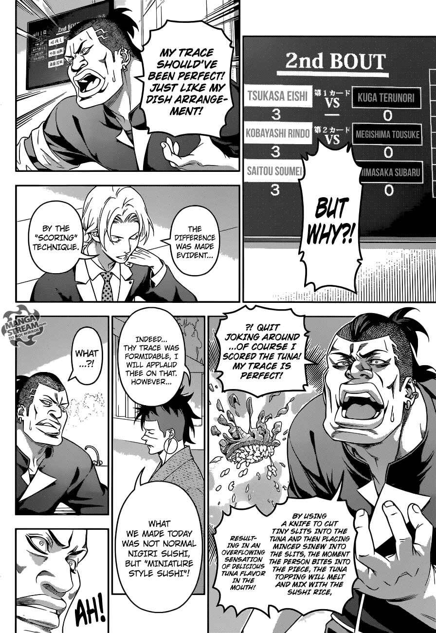Food Wars!: Shokugeki no Soma Chapter 228 page 5