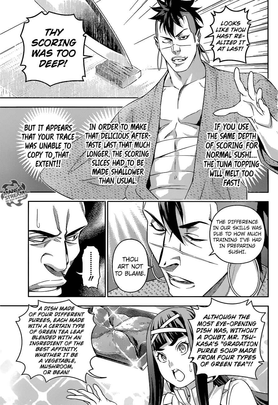 Food Wars!: Shokugeki no Soma Chapter 228 page 6