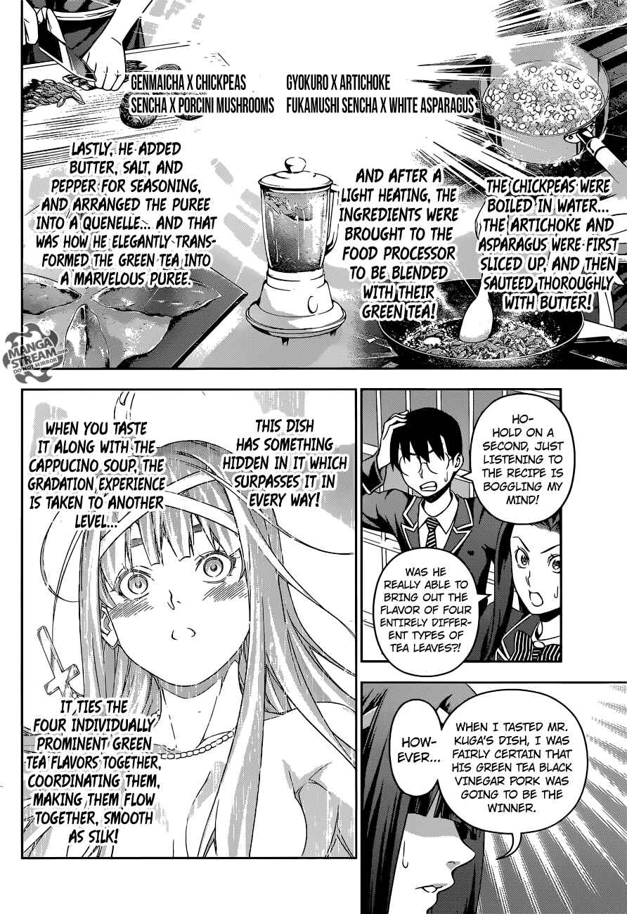 Food Wars!: Shokugeki no Soma Chapter 228 page 7