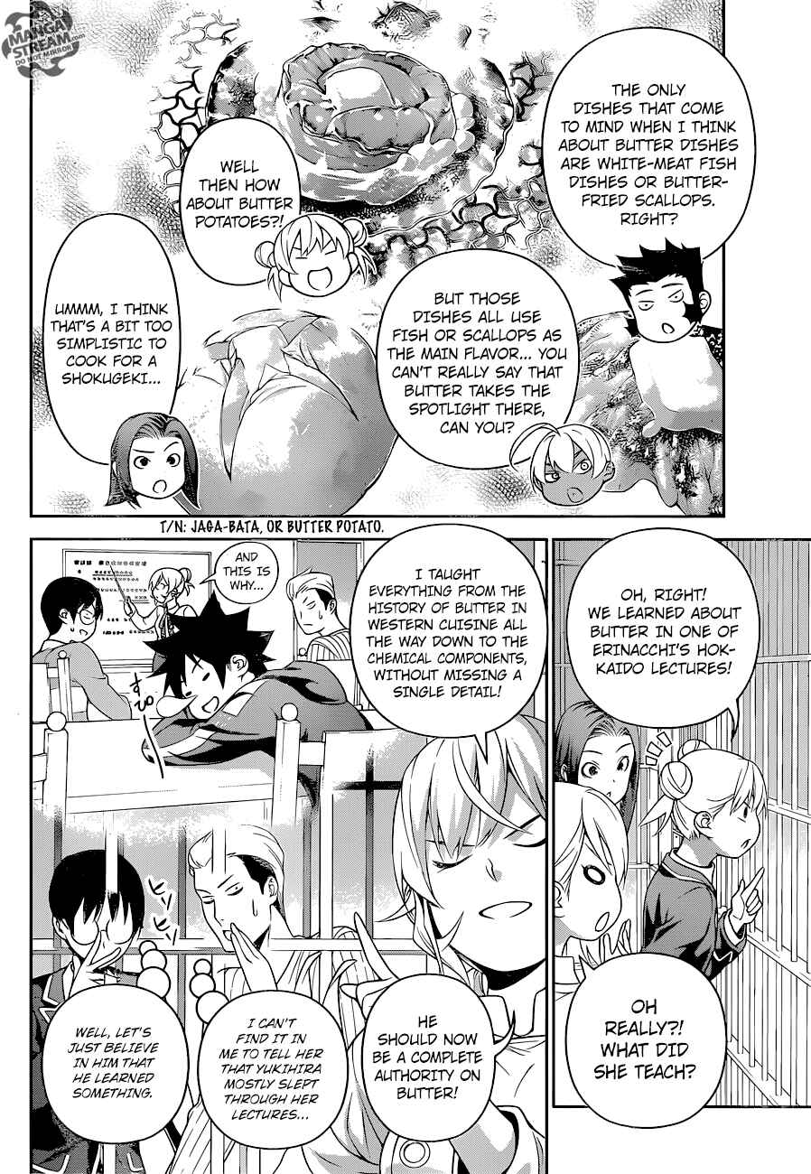 Food Wars!: Shokugeki no Soma Chapter 232 page 9