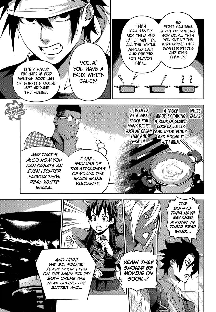 Food Wars!: Shokugeki no Soma Chapter 232 page 14