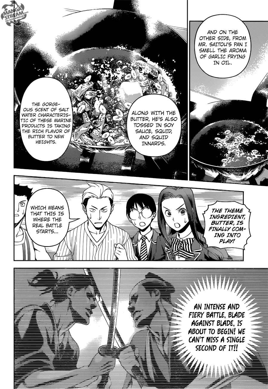 Food Wars!: Shokugeki no Soma Chapter 232 page 16