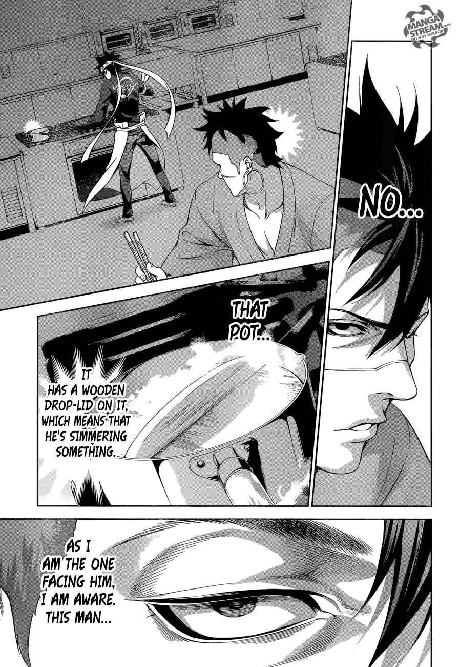 Food Wars!: Shokugeki no Soma Chapter 232 page 17