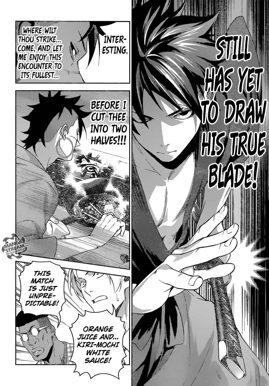 Food Wars!: Shokugeki no Soma Chapter 232 page 18