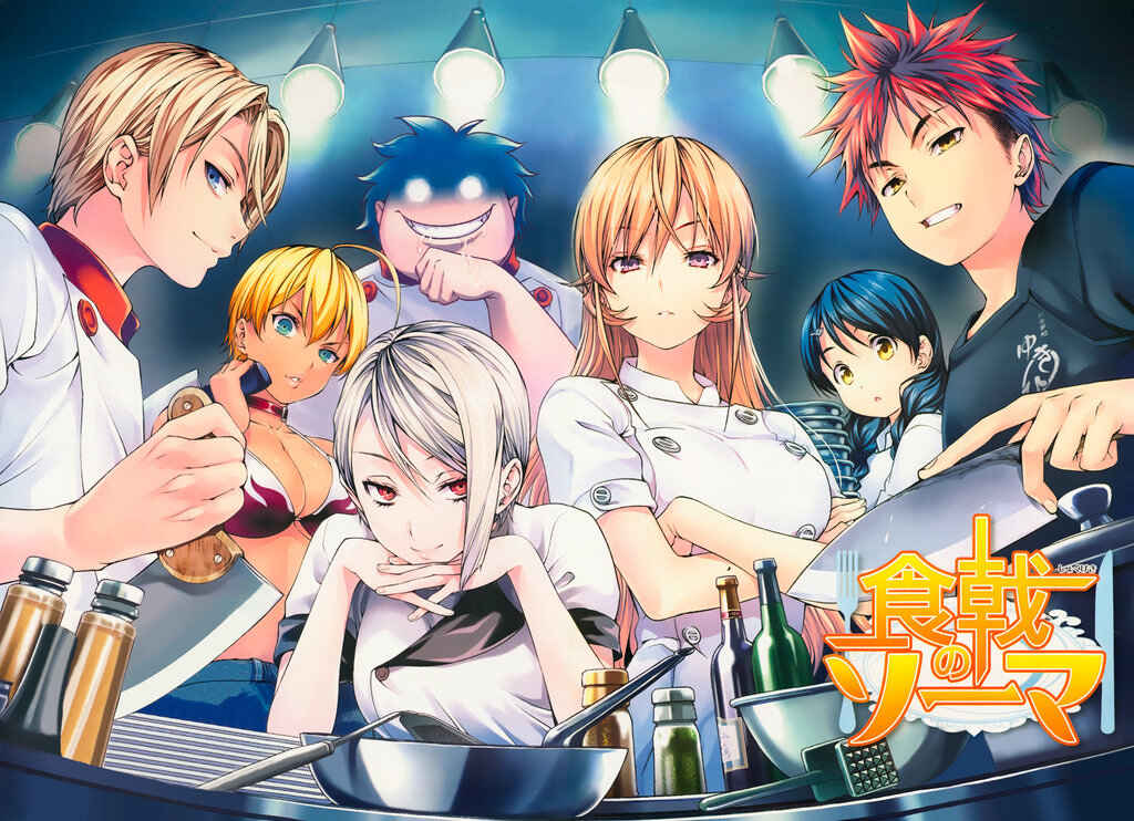 Food Wars!: Shokugeki no Soma Chapter 232 page 22