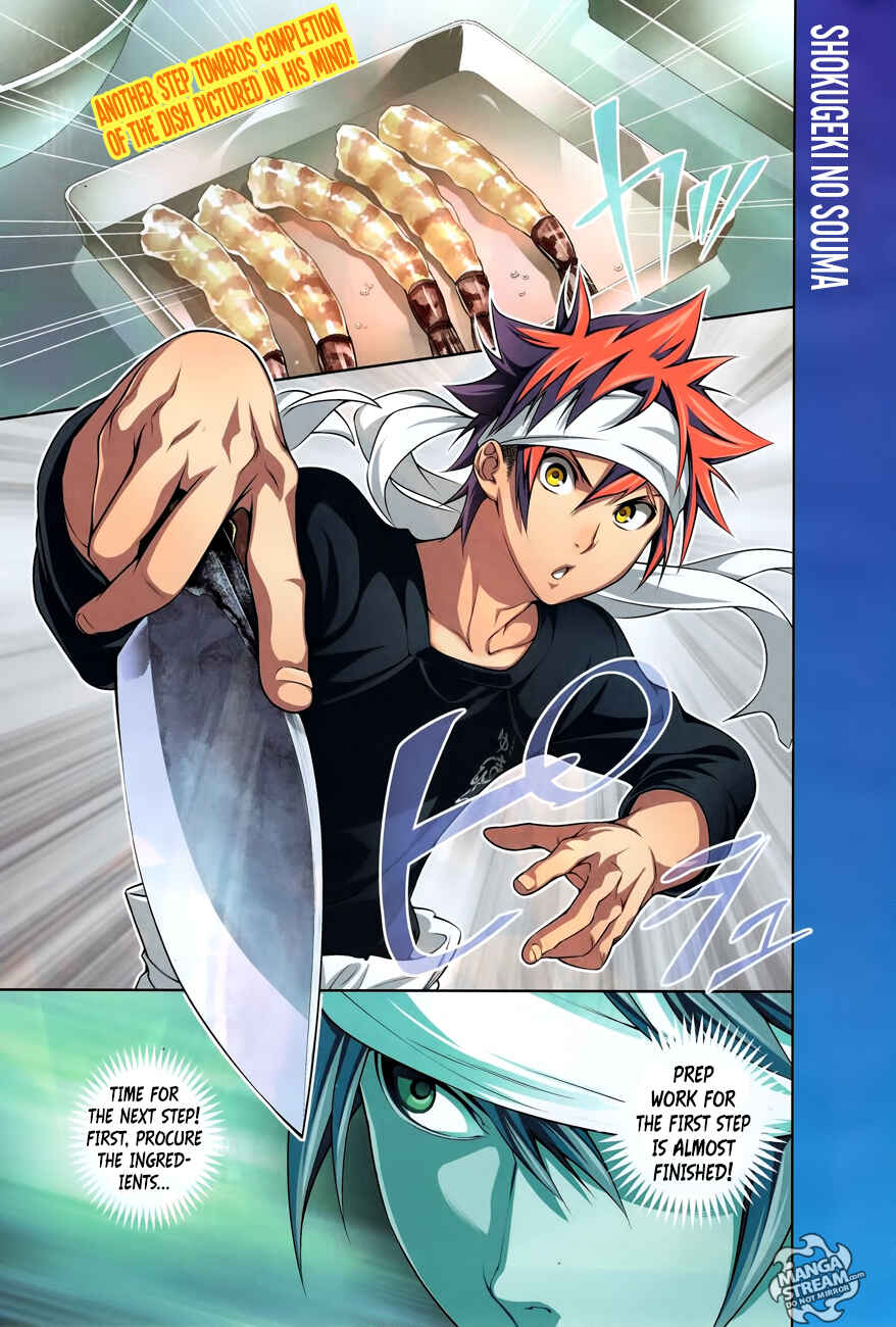 Food Wars!: Shokugeki no Soma Chapter 232 page 2