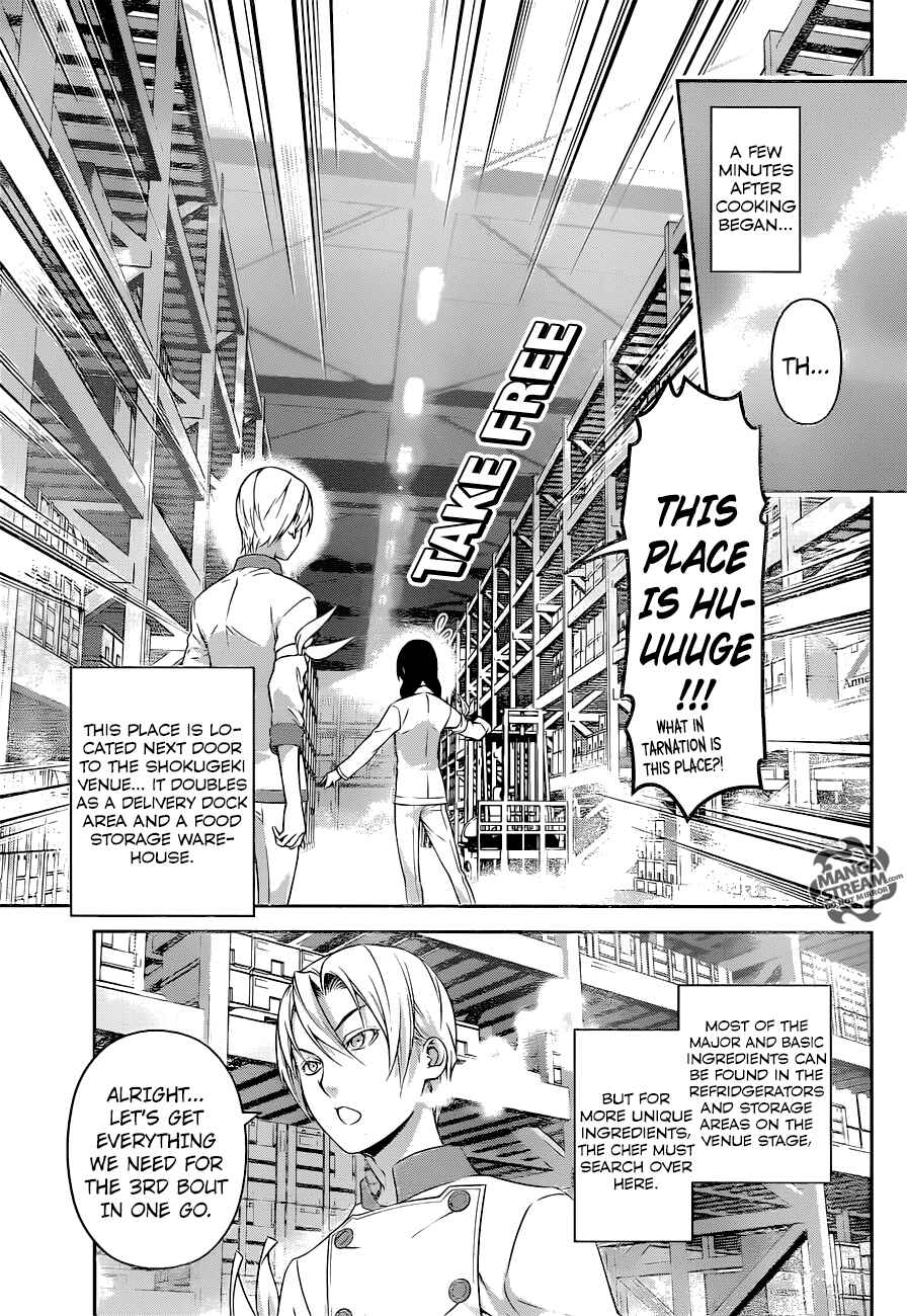 Food Wars!: Shokugeki no Soma Chapter 232 page 4