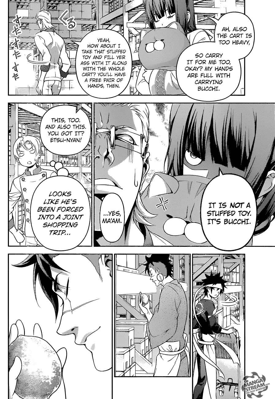 Food Wars!: Shokugeki no Soma Chapter 232 page 7