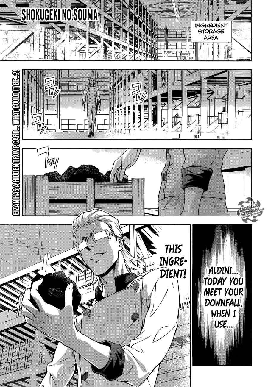 Food Wars!: Shokugeki no Soma Chapter 234 page 0