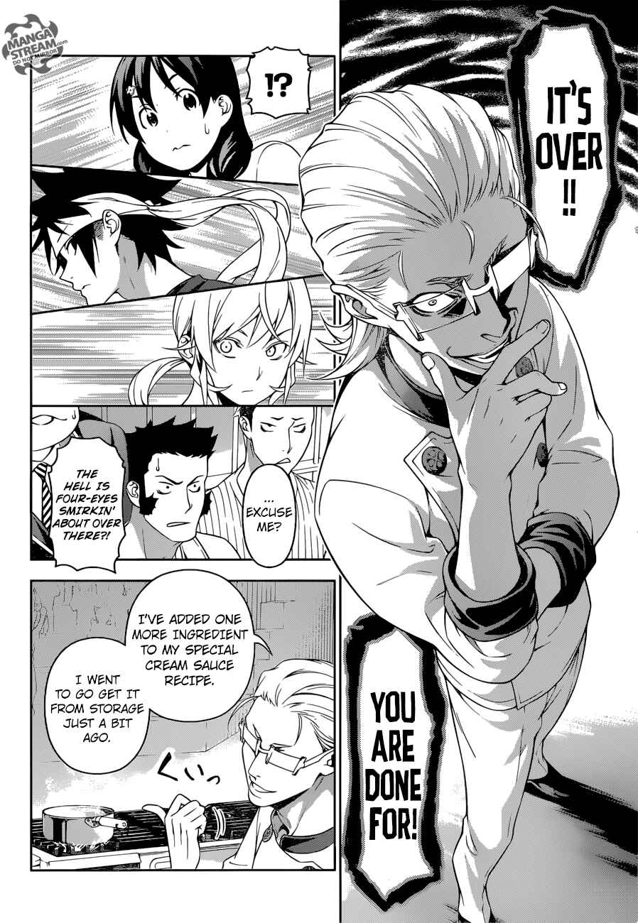 Food Wars!: Shokugeki no Soma Chapter 234 page 11