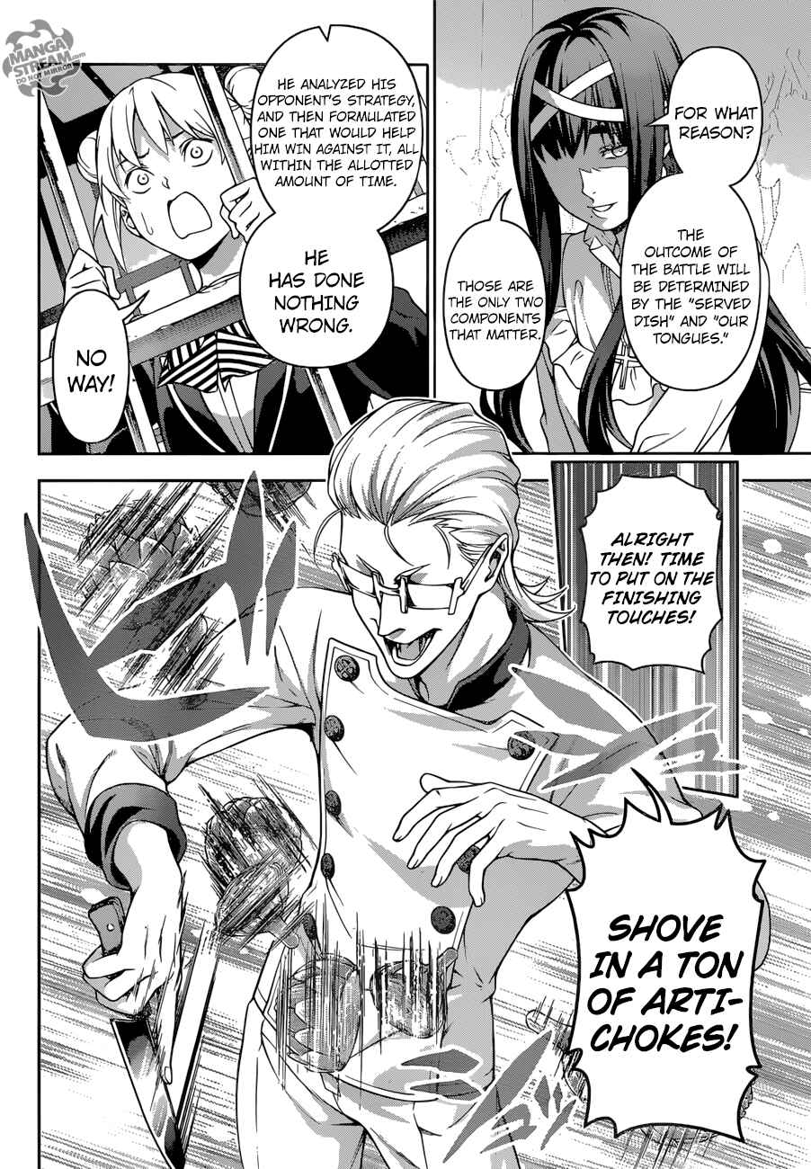 Food Wars!: Shokugeki no Soma Chapter 234 page 15