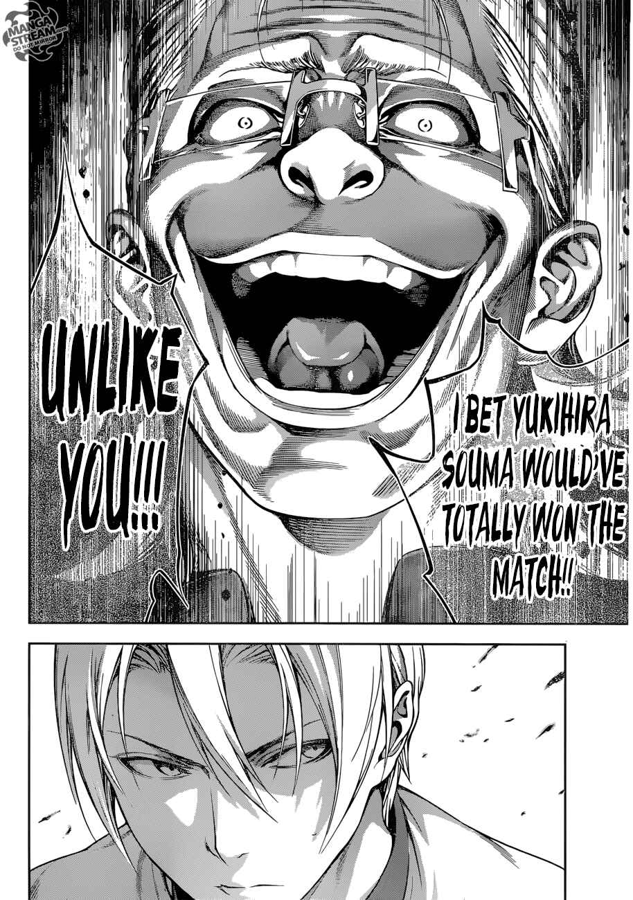 Food Wars!: Shokugeki no Soma Chapter 234 page 17