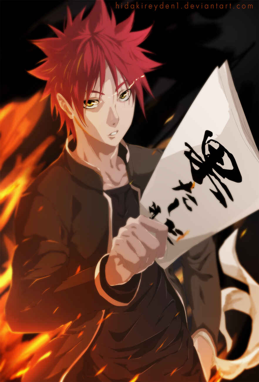 Food Wars!: Shokugeki no Soma Chapter 234 page 20