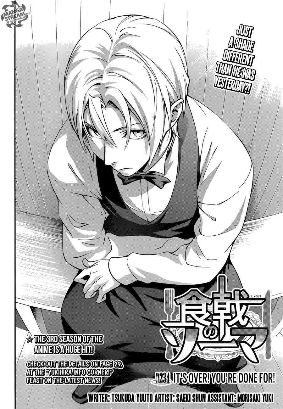Food Wars!: Shokugeki no Soma Chapter 234 page 3