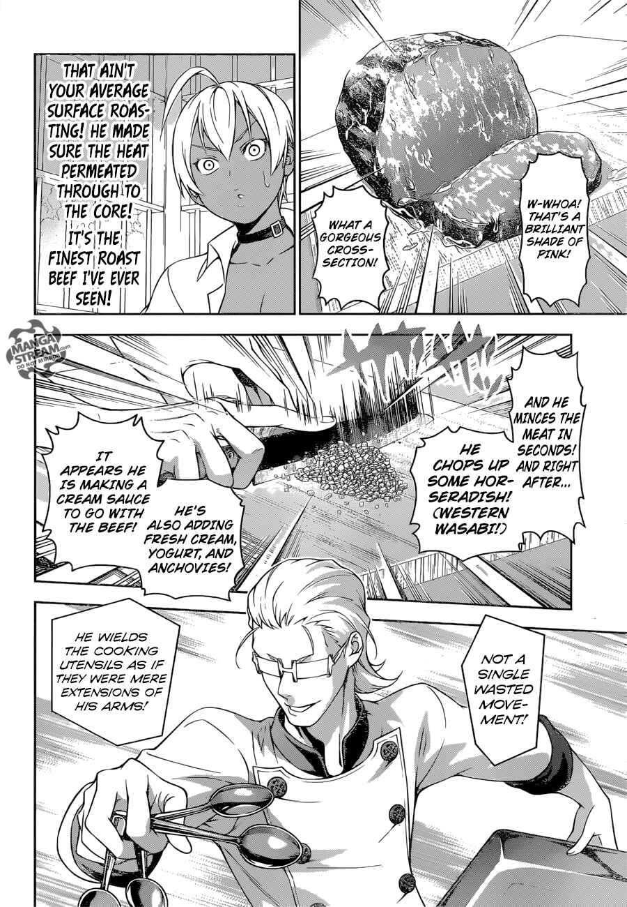 Food Wars!: Shokugeki no Soma Chapter 234 page 5