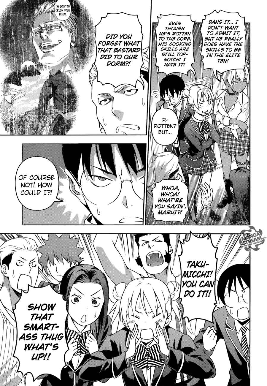 Food Wars!: Shokugeki no Soma Chapter 234 page 6