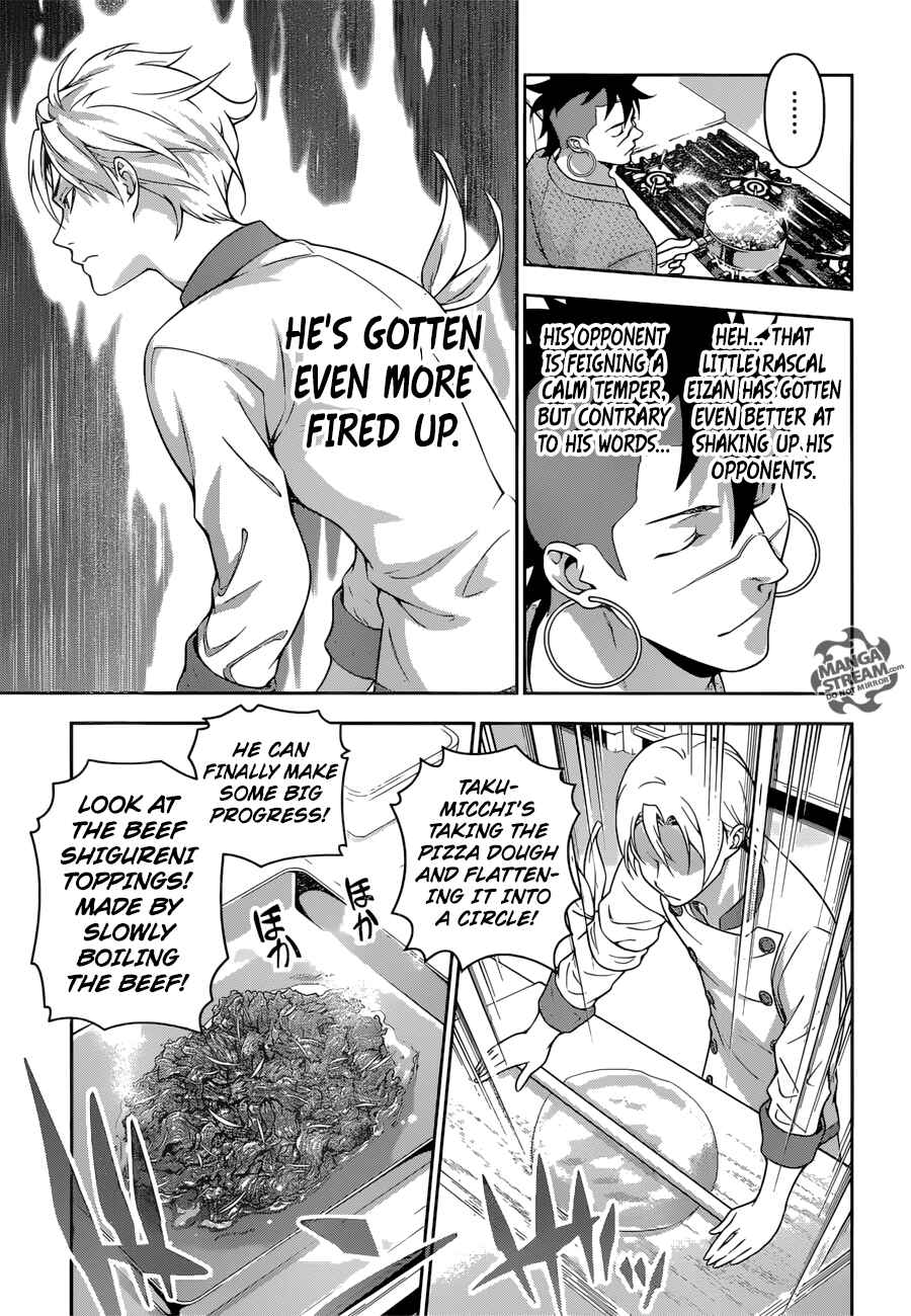 Food Wars!: Shokugeki no Soma Chapter 234 page 8