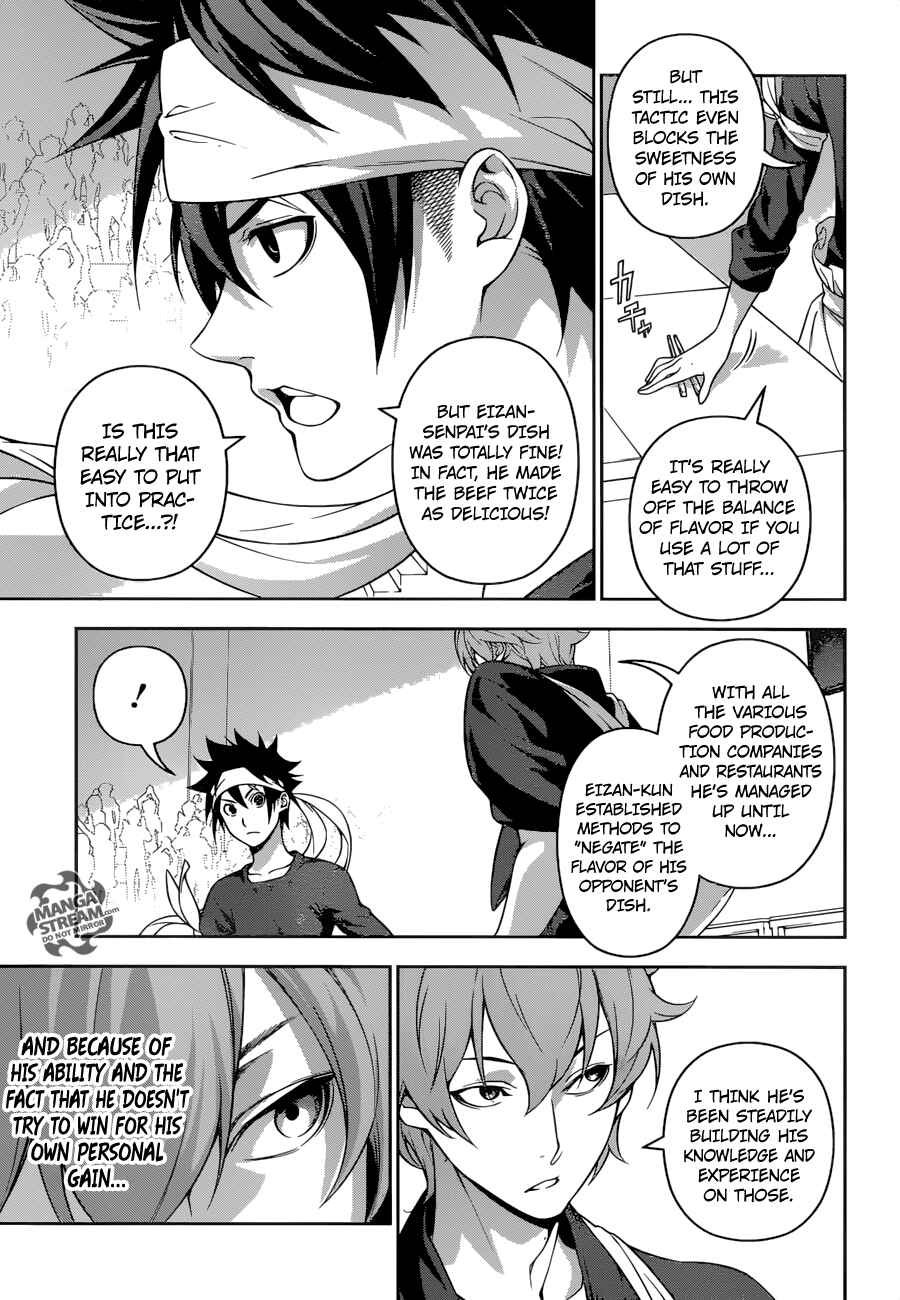 Food Wars!: Shokugeki no Soma Chapter 235 page 10
