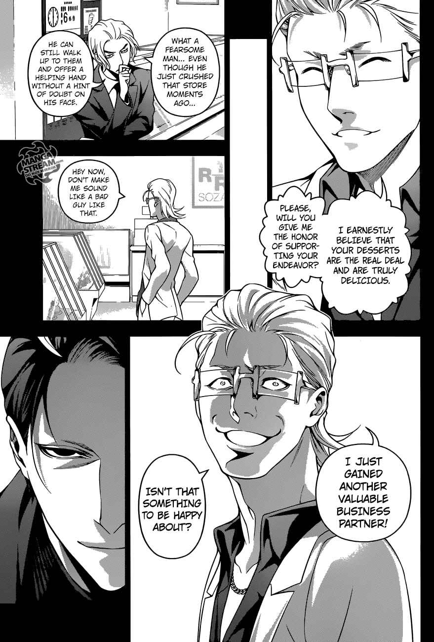 Food Wars!: Shokugeki no Soma Chapter 235 page 14