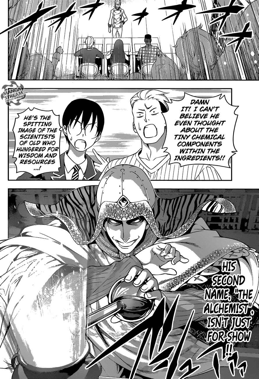Food Wars!: Shokugeki no Soma Chapter 235 page 15
