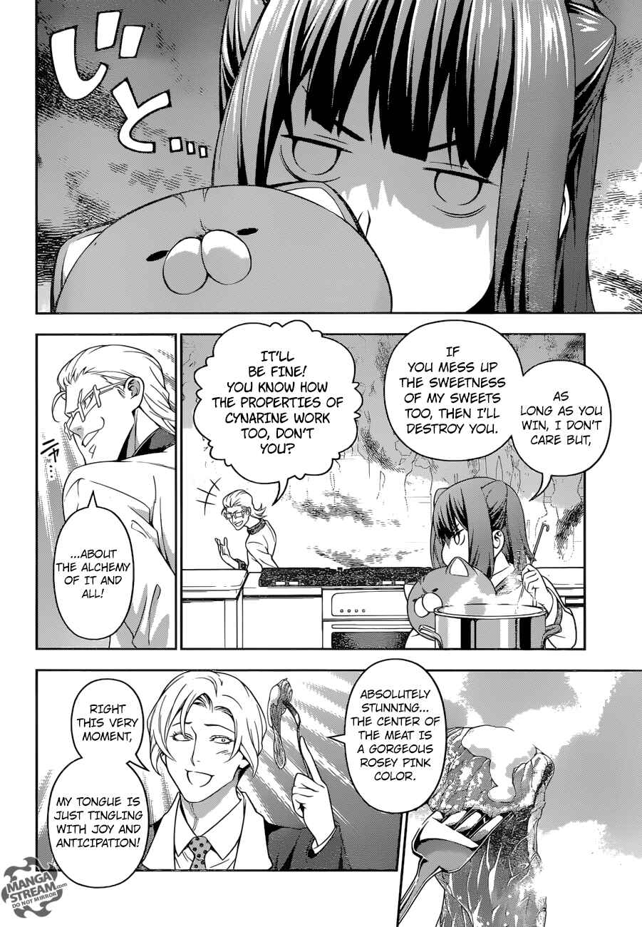 Food Wars!: Shokugeki no Soma Chapter 235 page 3