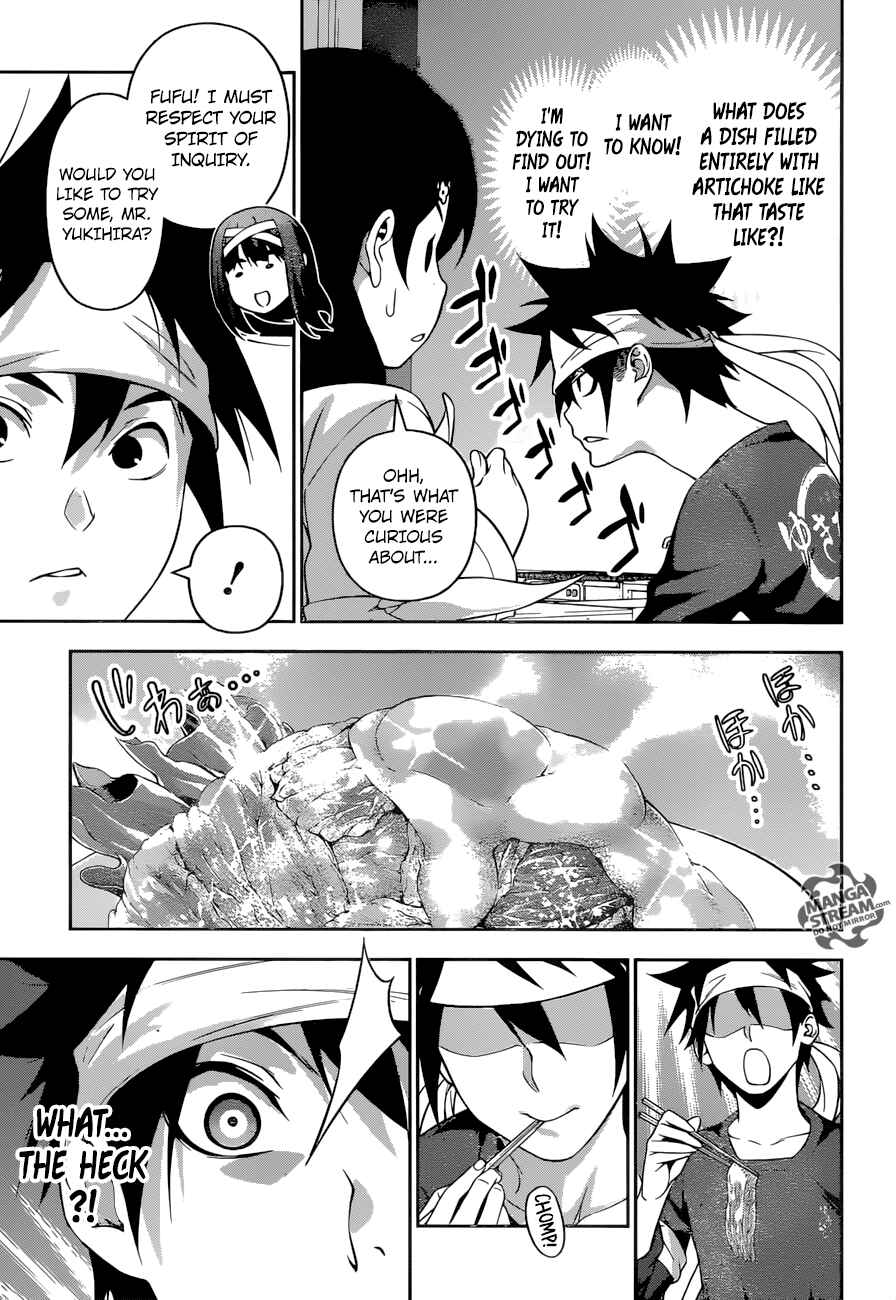 Food Wars!: Shokugeki no Soma Chapter 235 page 6