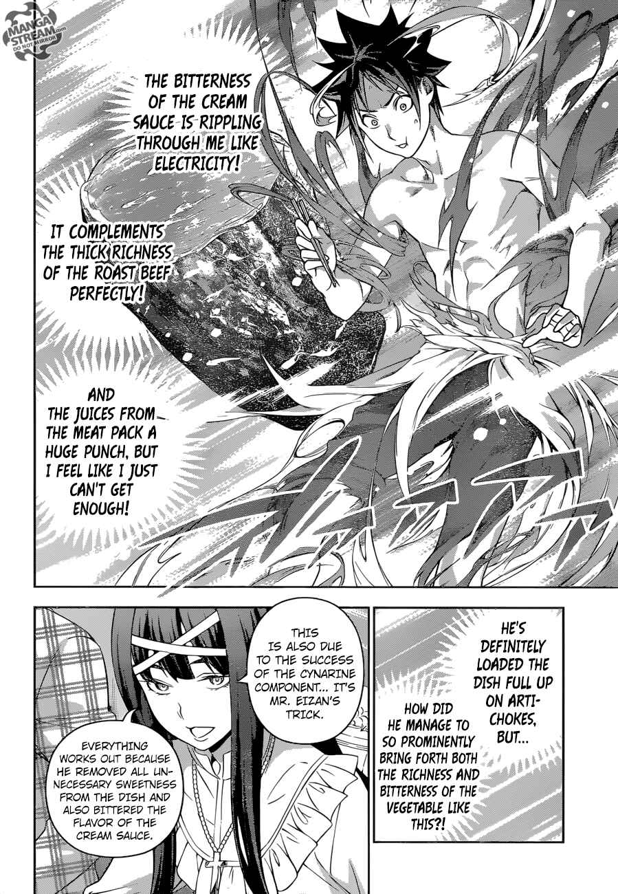Food Wars!: Shokugeki no Soma Chapter 235 page 7