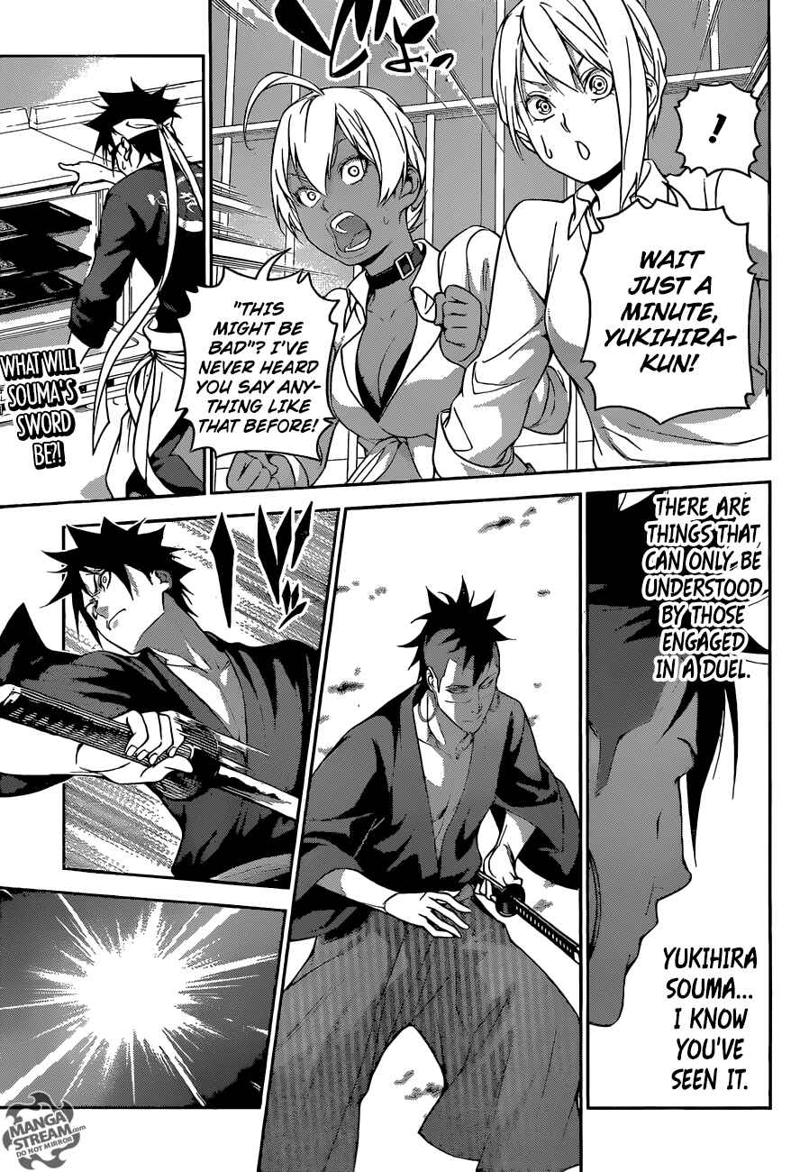 Food Wars!: Shokugeki no Soma Chapter 242 page 0