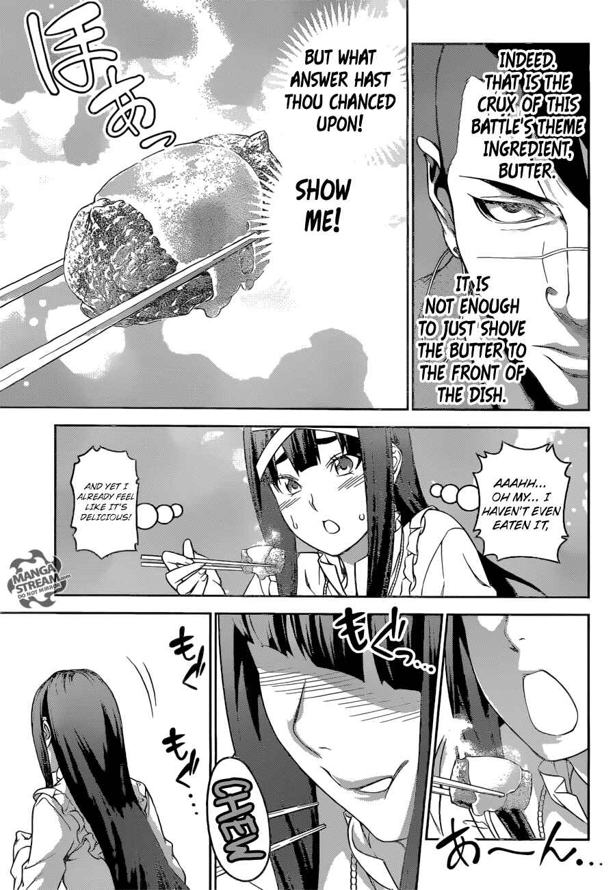 Food Wars!: Shokugeki no Soma Chapter 242 page 9