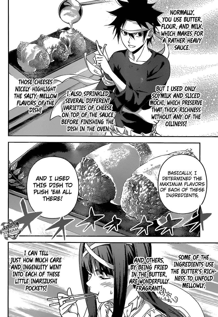 Food Wars!: Shokugeki no Soma Chapter 242 page 12