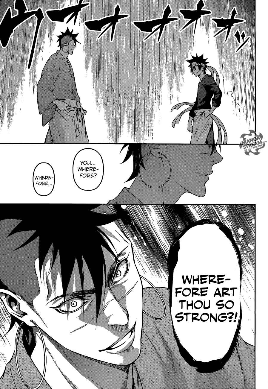 Food Wars!: Shokugeki no Soma Chapter 242 page 15