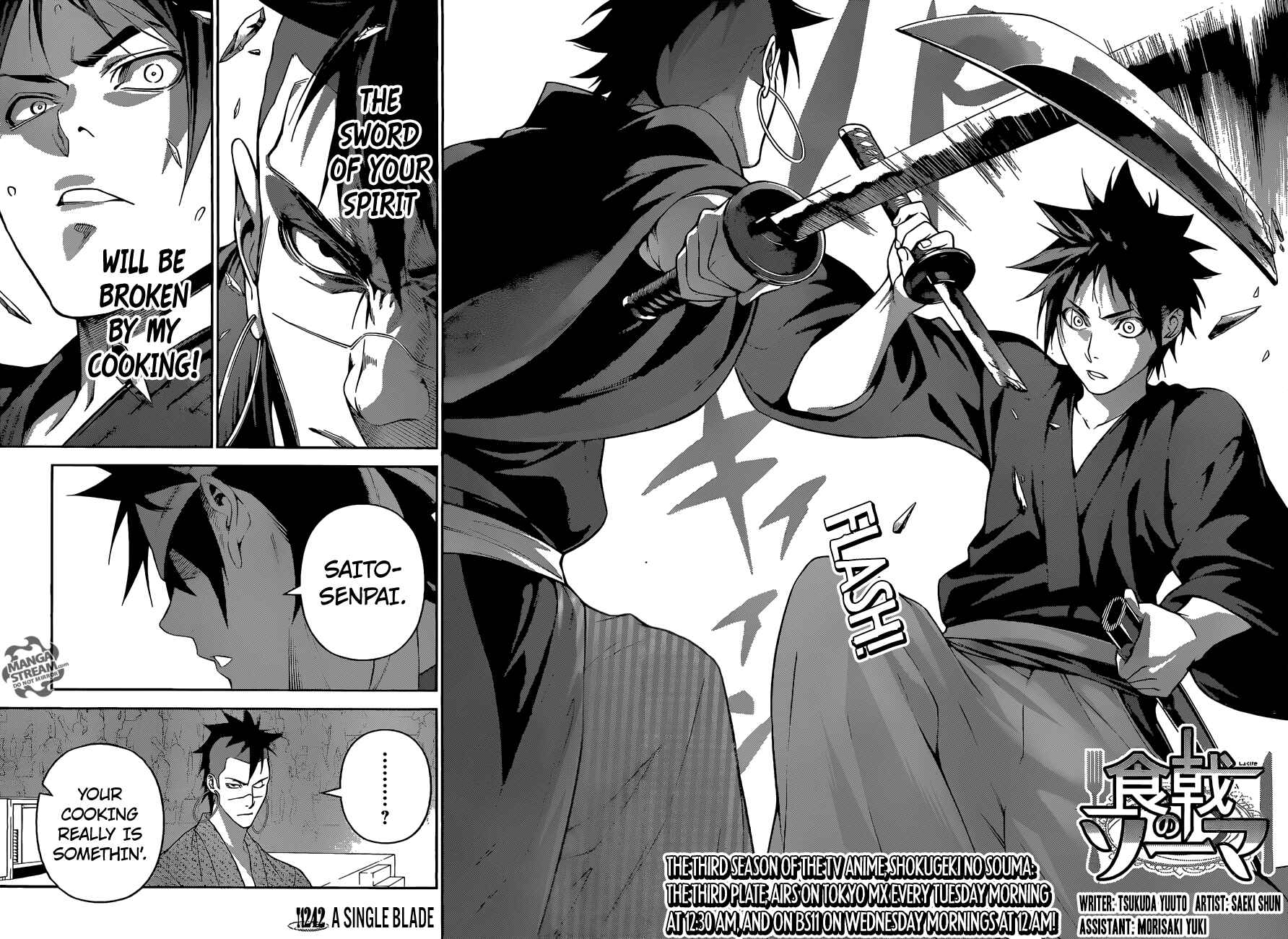 Food Wars!: Shokugeki no Soma Chapter 242 page 2