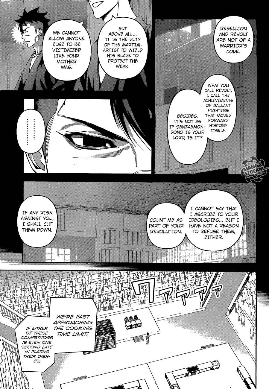 Food Wars!: Shokugeki no Soma Chapter 242 page 4