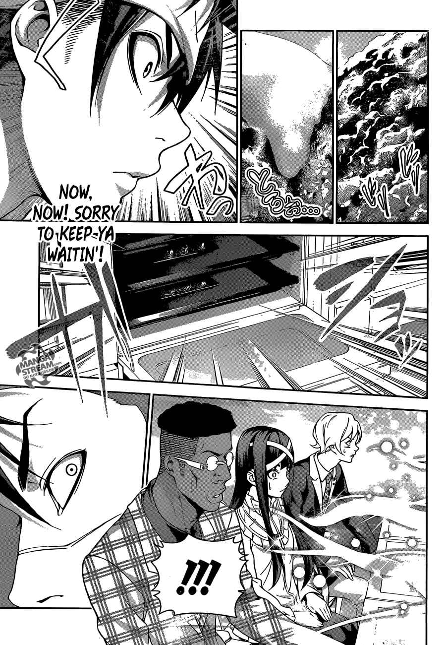 Food Wars!: Shokugeki no Soma Chapter 242 page 6
