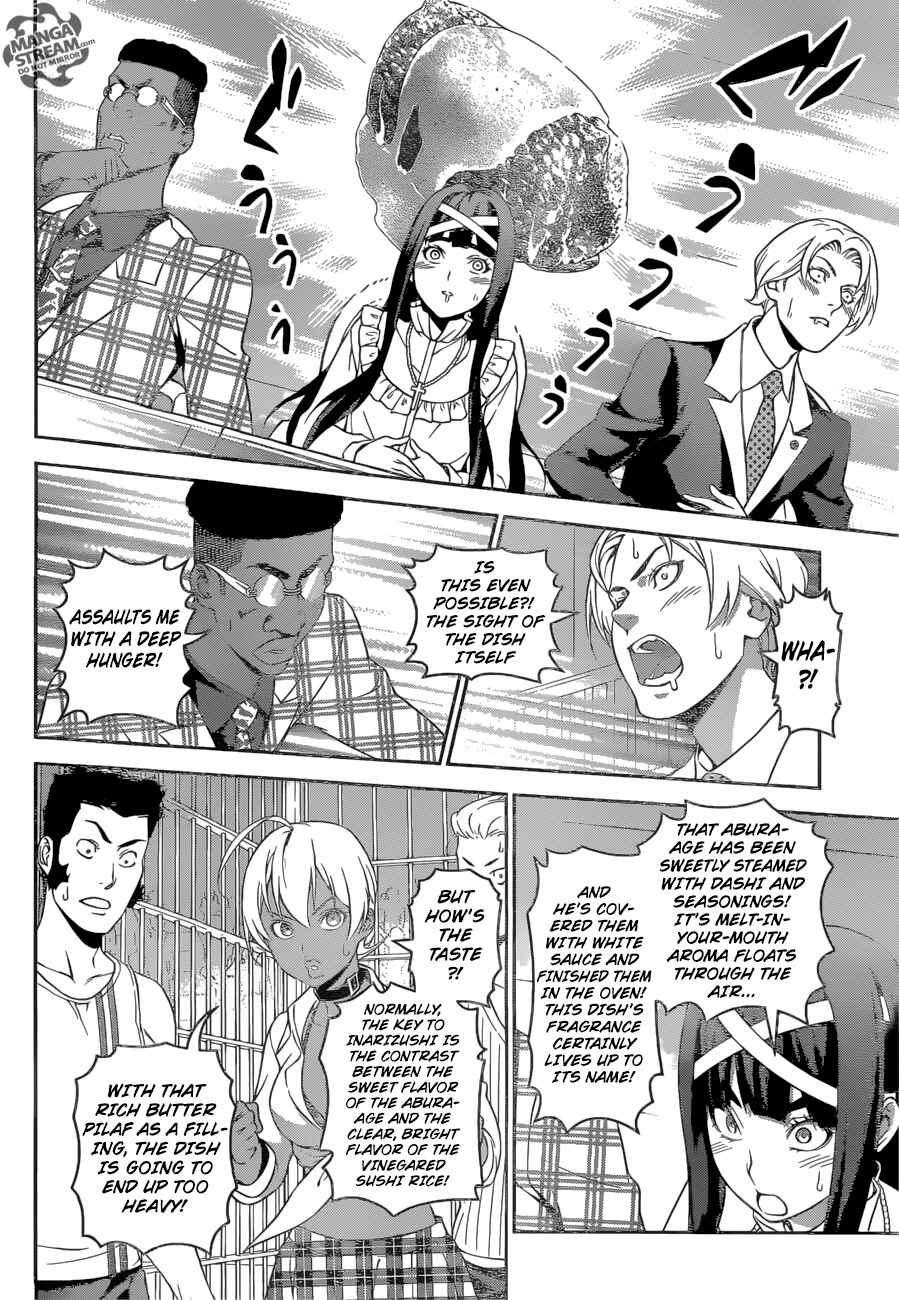 Food Wars!: Shokugeki no Soma Chapter 242 page 8