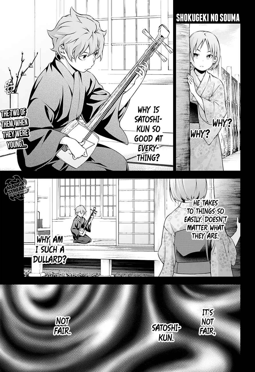Food Wars!: Shokugeki no Soma Chapter 248 page 0