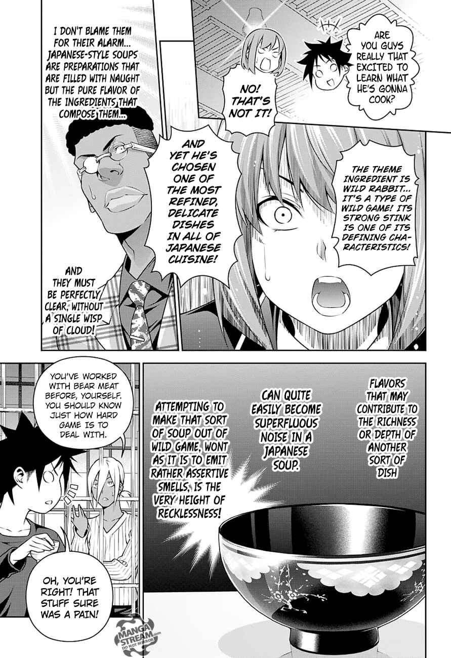 Food Wars!: Shokugeki no Soma Chapter 248 page 9