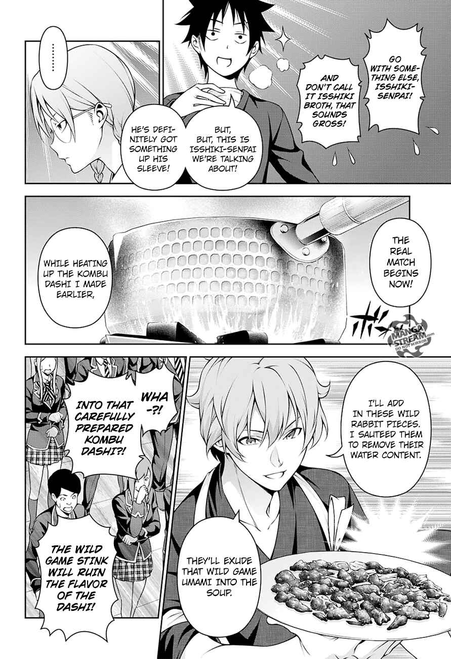 Food Wars!: Shokugeki no Soma Chapter 248 page 10