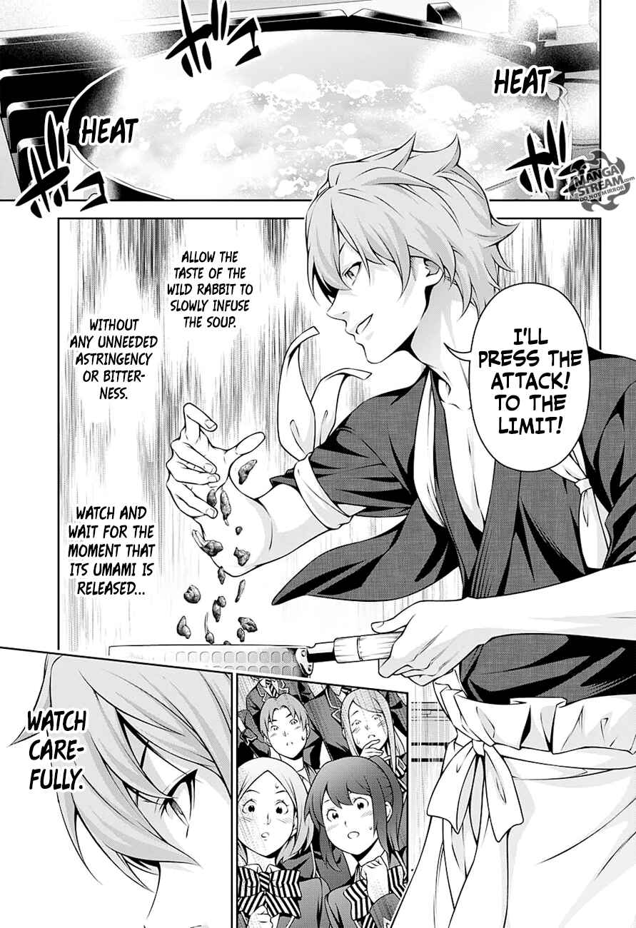 Food Wars!: Shokugeki no Soma Chapter 248 page 11