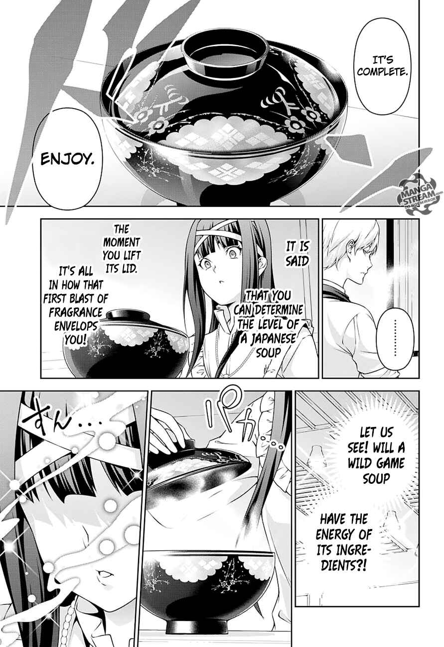 Food Wars!: Shokugeki no Soma Chapter 248 page 13