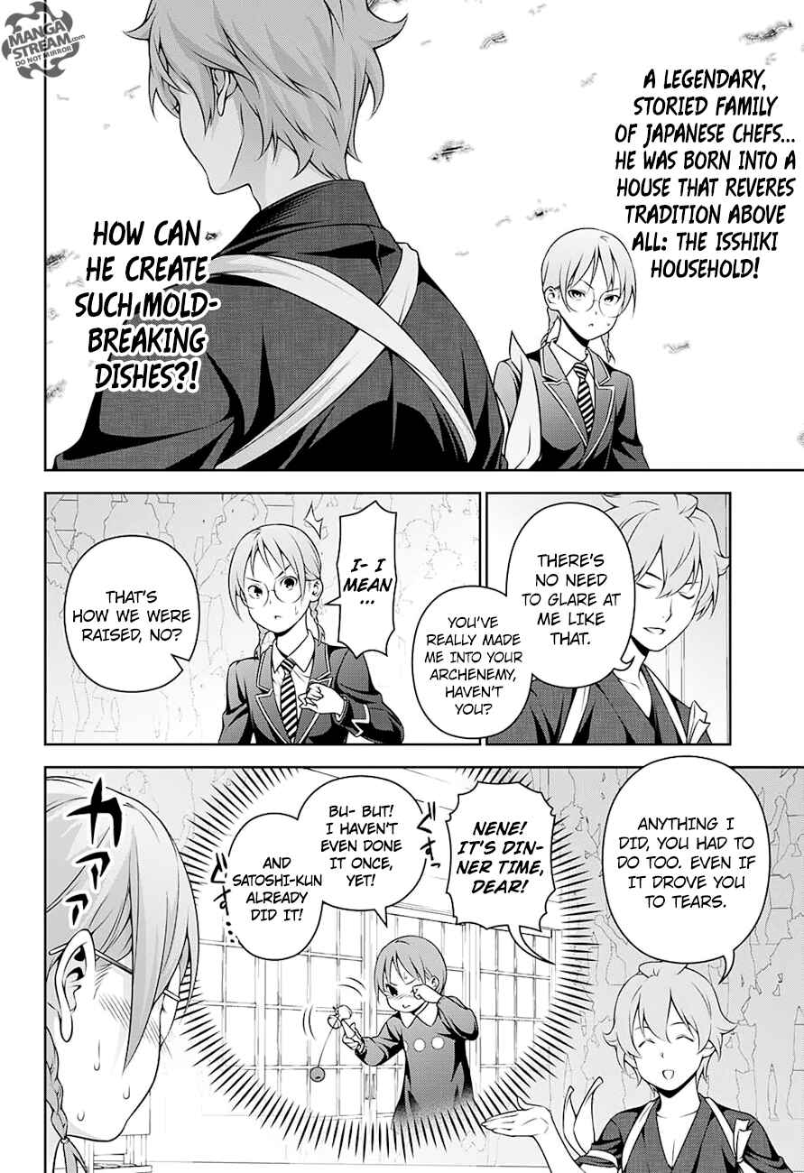 Food Wars!: Shokugeki no Soma Chapter 248 page 16