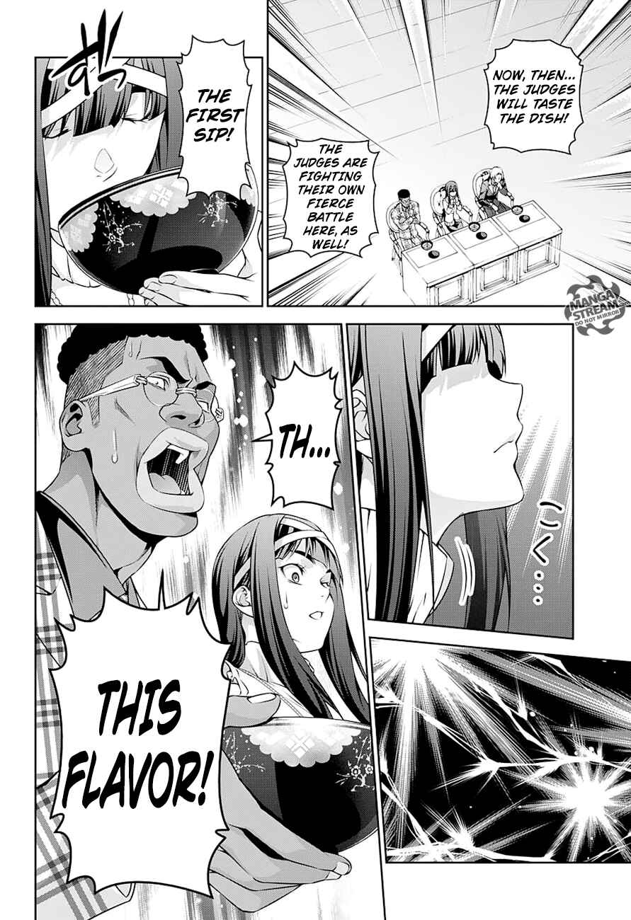 Food Wars!: Shokugeki no Soma Chapter 248 page 18
