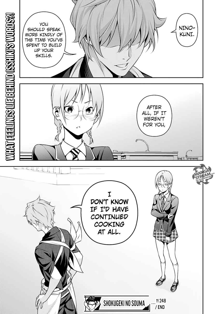 Food Wars!: Shokugeki no Soma Chapter 248 page 19