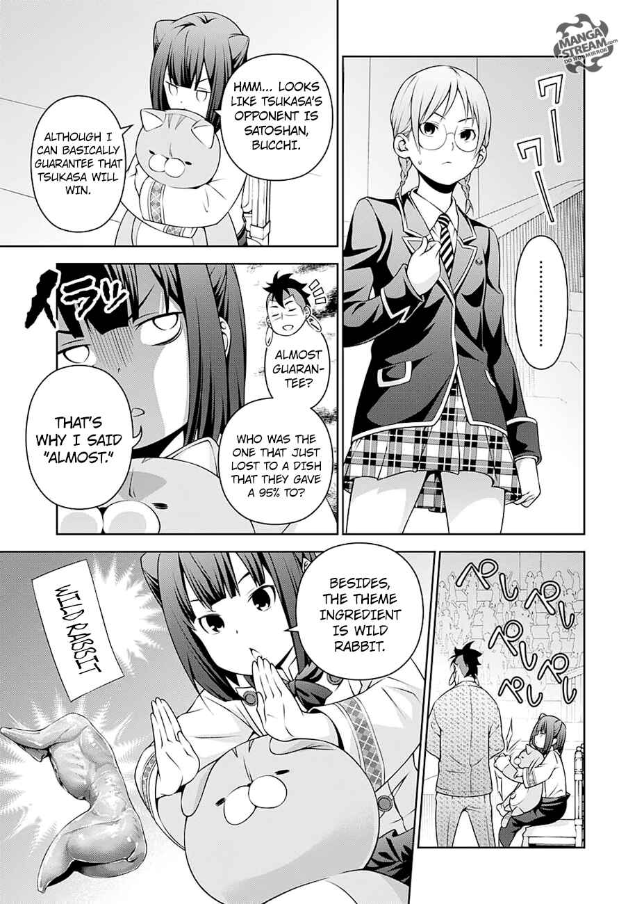 Food Wars!: Shokugeki no Soma Chapter 248 page 3
