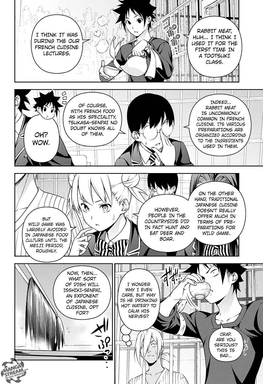 Food Wars!: Shokugeki no Soma Chapter 248 page 4