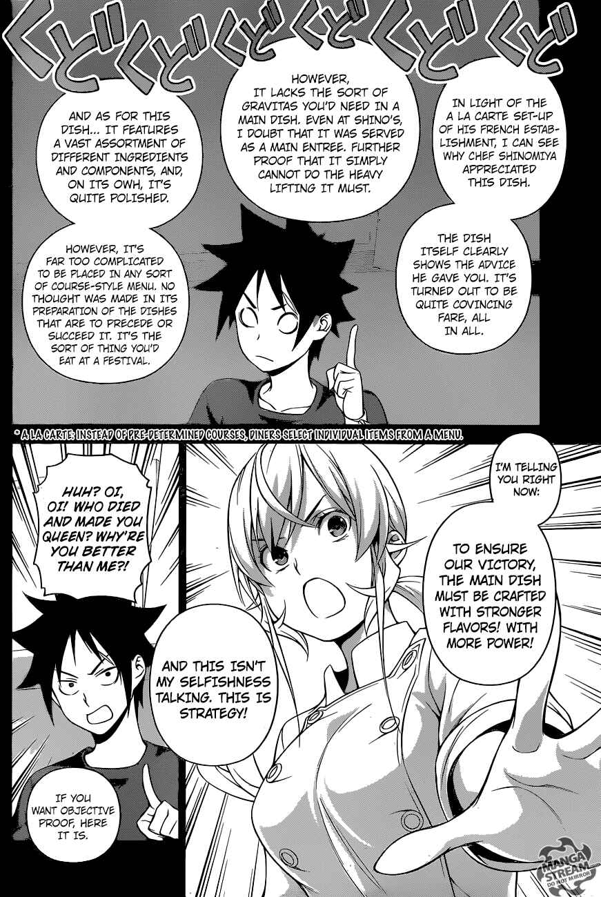 Food Wars!: Shokugeki no Soma Chapter 257 page 10